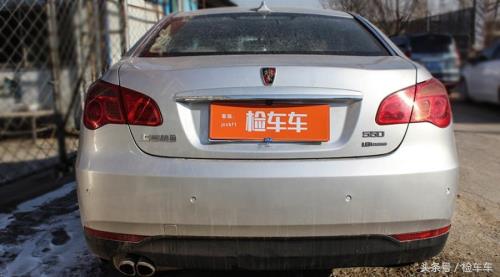 荣威汽车怎么样啊