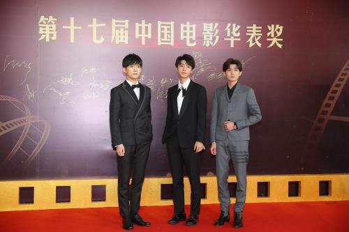 什么是四大三小