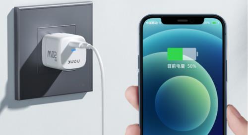 充电器显示pul什么意思