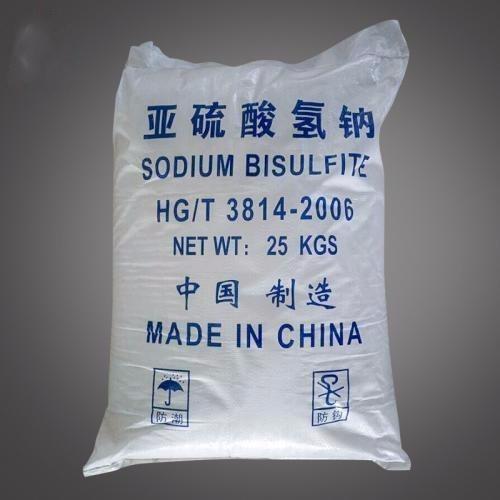 亚硫酸氢钠对cod有没有影响