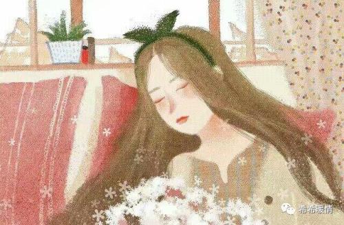 花心的女人能要吗
