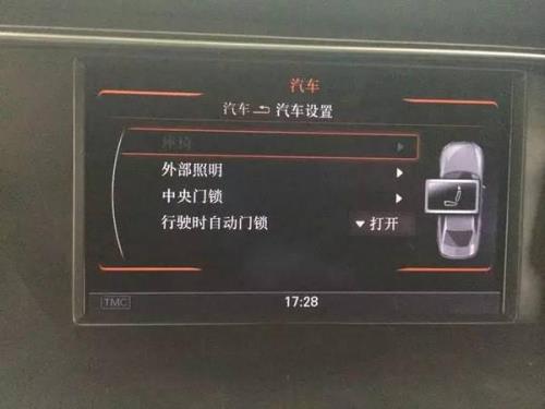 mmi码无效什么意mmi码无效什么意思