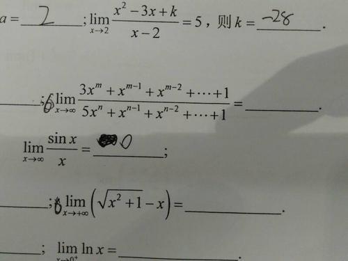 分式根号下x的取值范围