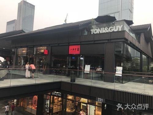 成都太古里营业时间