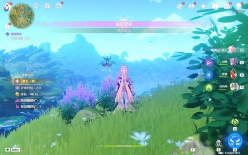 游光示现有隐藏成就吗