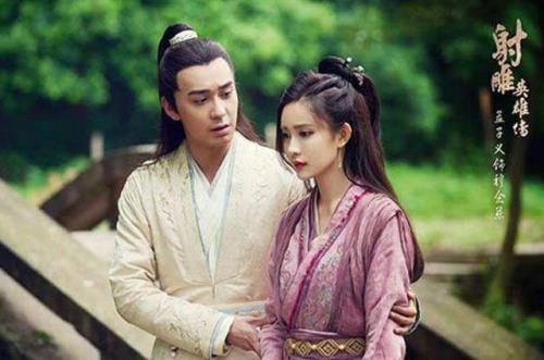 杨康和杨过的段子