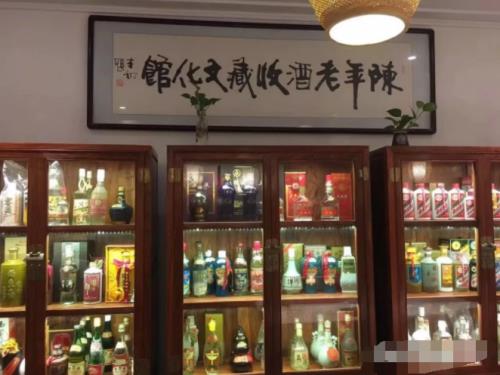 汉酱多少年的基酒