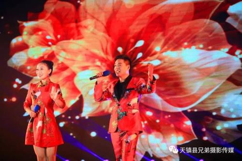 圪梁梁原唱男女对唱