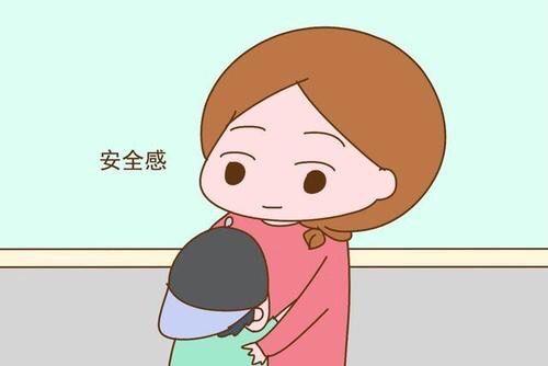 安全感到底是什么
