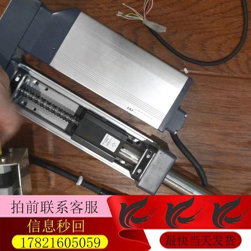 伸缩电缸往返一次时间怎么算
