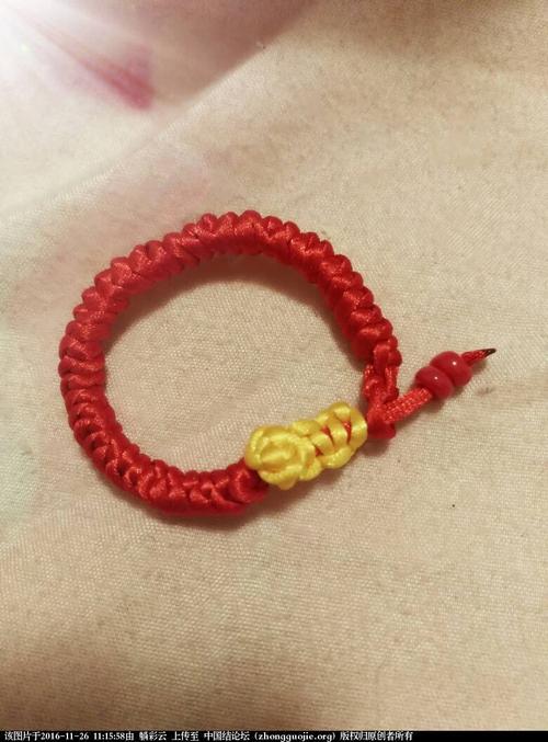 金刚手链收尾编法