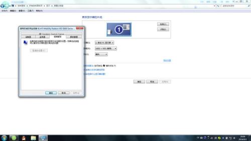 文件夹里的视频只有声音