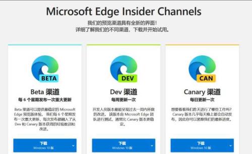 什么浏览器可以看水果派