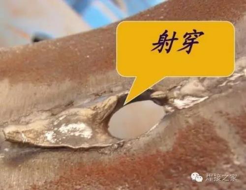 氩弧焊焊接后反面氧化怎么处理