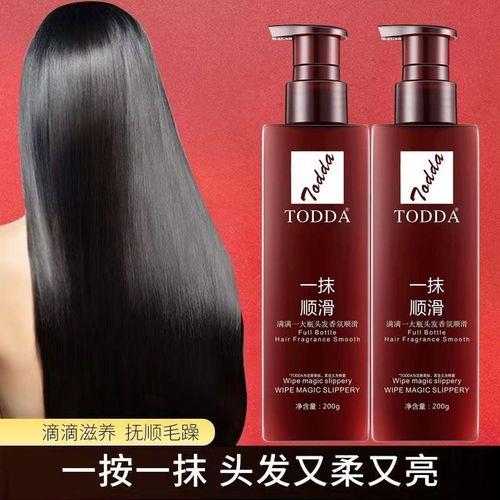 顺发乳是干什么用的