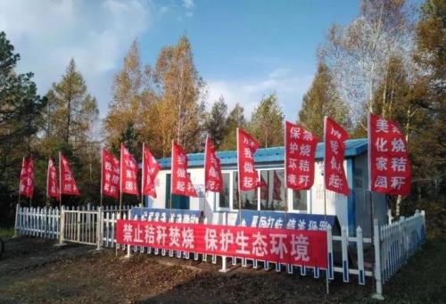 农场劳动横幅标语
