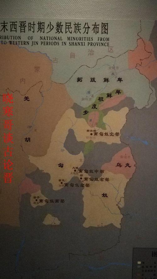 古代的鲜卑是现在的哪里