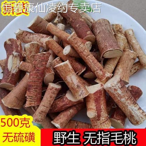五指毛桃味道是苦的吗