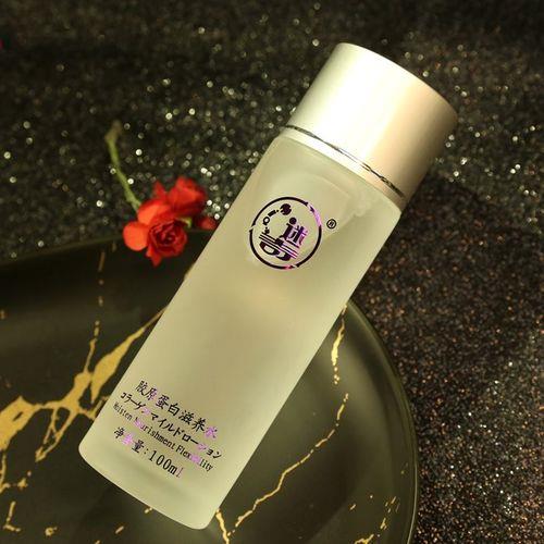 迷奇护肤品好不好