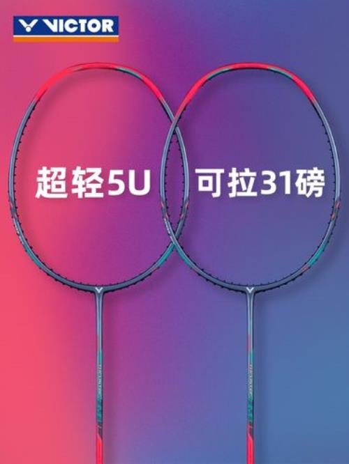 hmr和hmrl区别