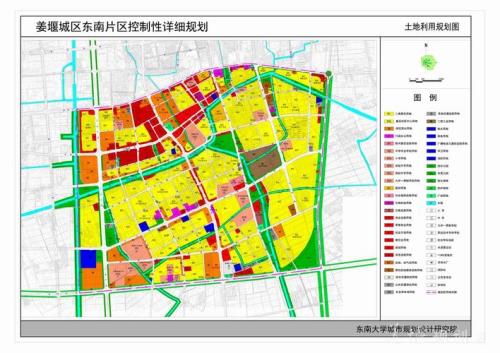 控制性详细规划什么意思