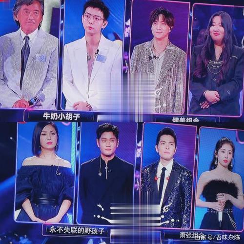 我们的歌第四季主持人