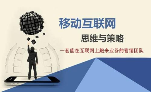 国际上网是干什么用的