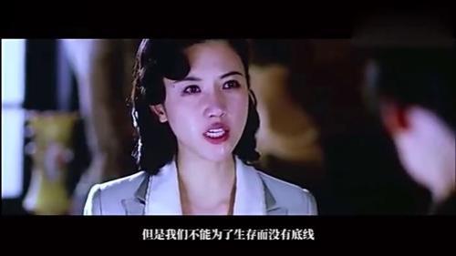 顾霄陈佳结局