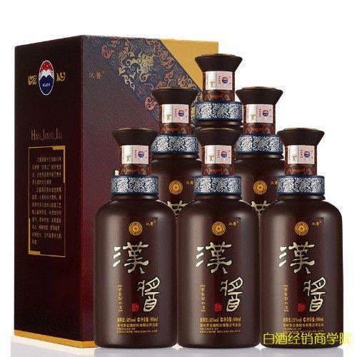 汉酱是哪个酒厂