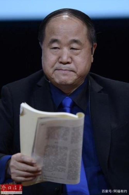 莫言的近况