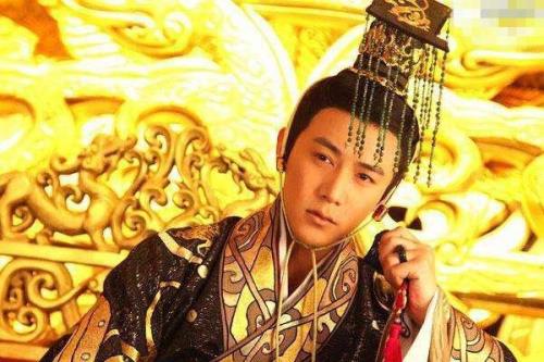 古代最高的皇位