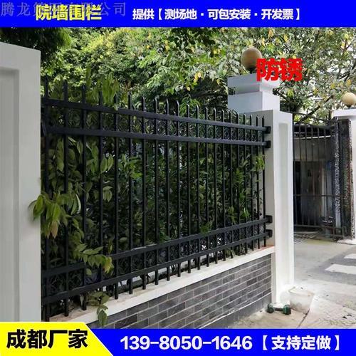 农村封院子用什么规格方钢