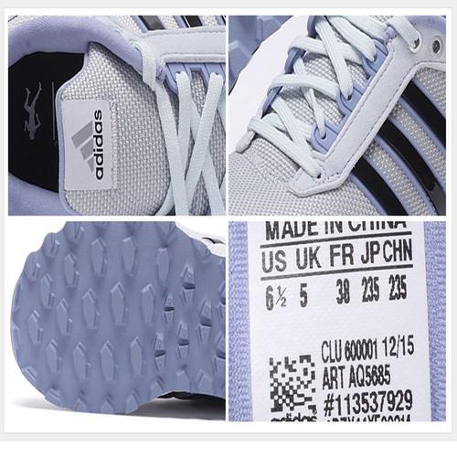 37码对应adidas多少码