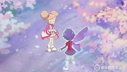 库库鲁夏安安结局