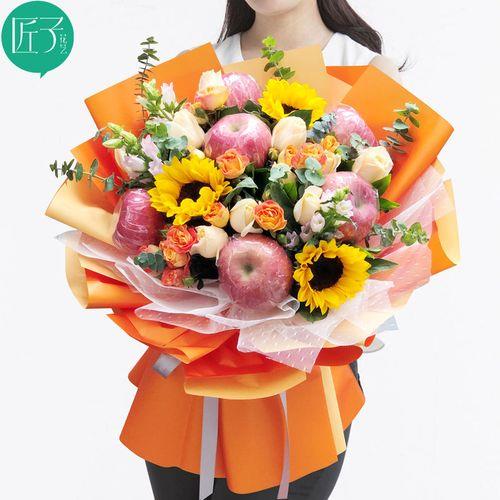 安卓怎么给ios送花