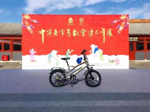 故宫里面可以租自行车吗