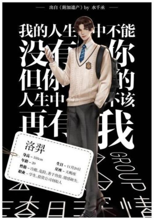 188系列是什么意思