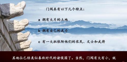 现代唯才是举的人物事例