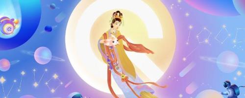 嫦娥奔月歇后语