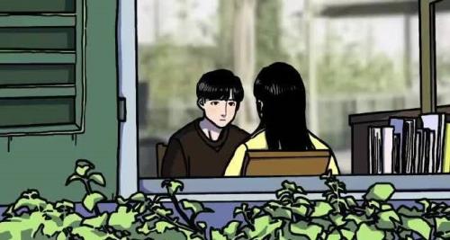 为什么我总是羡慕别人的爱情
