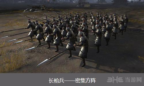 战意新手兵谱怎么点