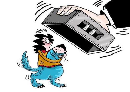 妇女被拐卖到哪报案