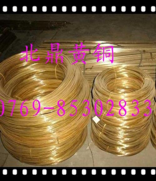 白铜外面是黄色的为什么