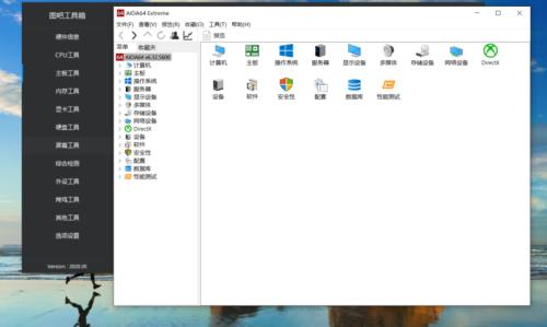 图拉丁吧和图吧的区别