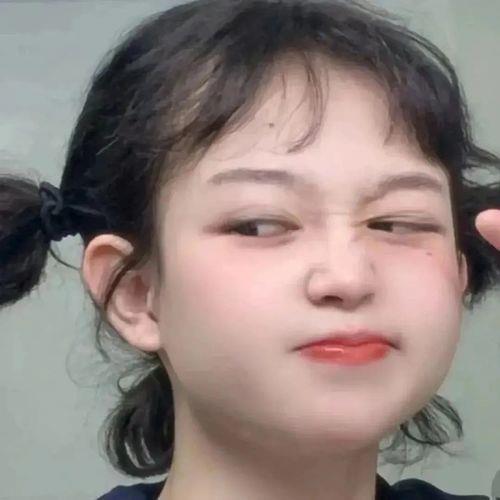“扎”是什么意思啊