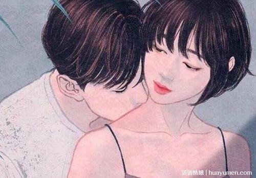 女生说闲着想你怎么回答