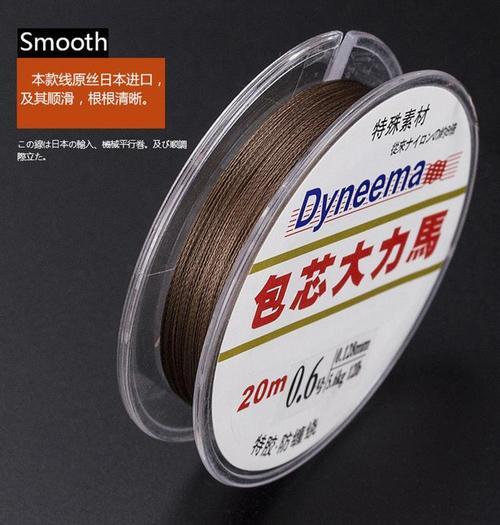 大力马线和飞磕线的区别