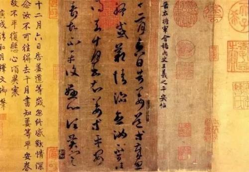 我国东晋时期王羲之哪有错误