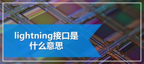 叼得一是什么意思