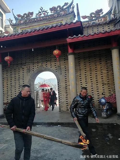 对本族叔祖的尊称是什么
